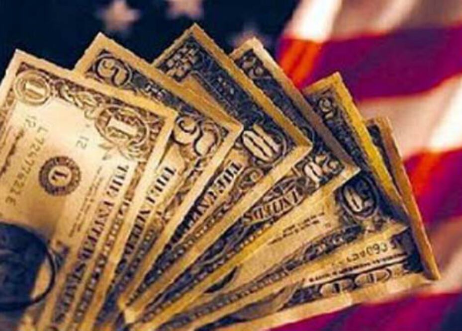 Recortes en EU tendrán efecto negativo