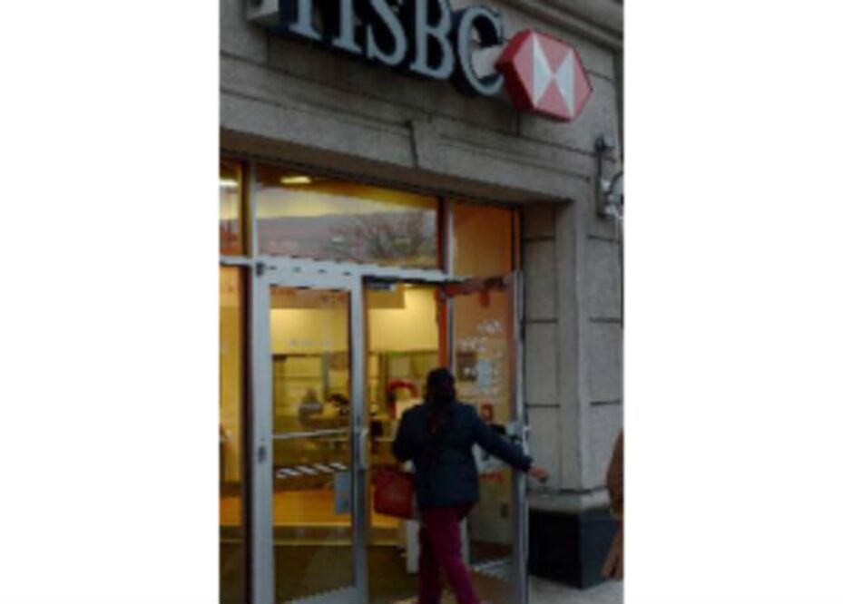 Bancos suspenderán actividades el lunes 4 de febrero