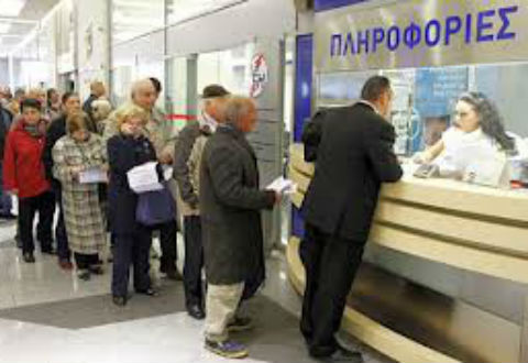 Desempleo en Grecia, nuevo récord