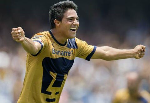 Joyas de Pumas muy cotizadas