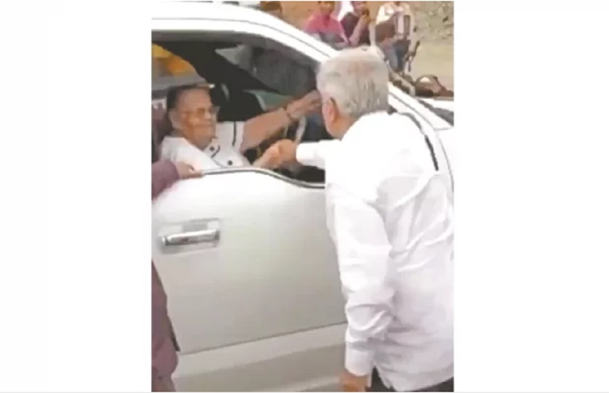 Foto: Captura de pantalla