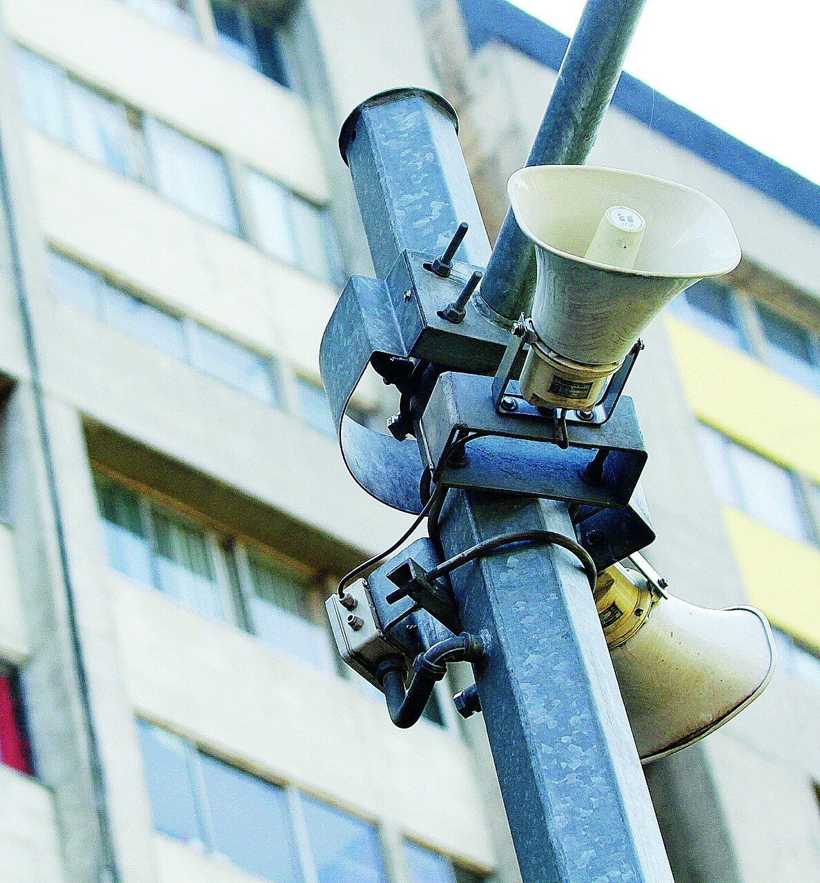 #Avance| Se activa alerta sísmica en la Ciudad de México