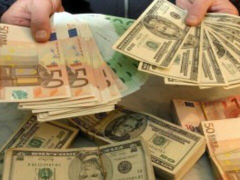 Reservas tienen aumento