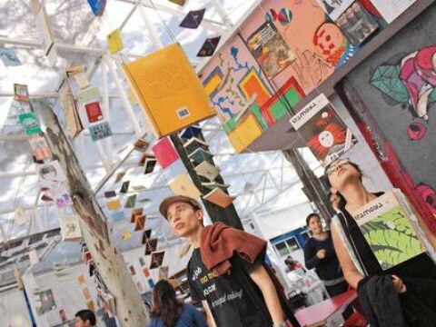 Bellas Artes celebra 60 aniversario
