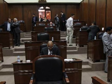 Propuesta fiscal 2014