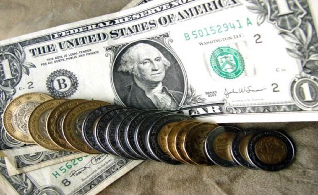 Foto: Archivo El Universal