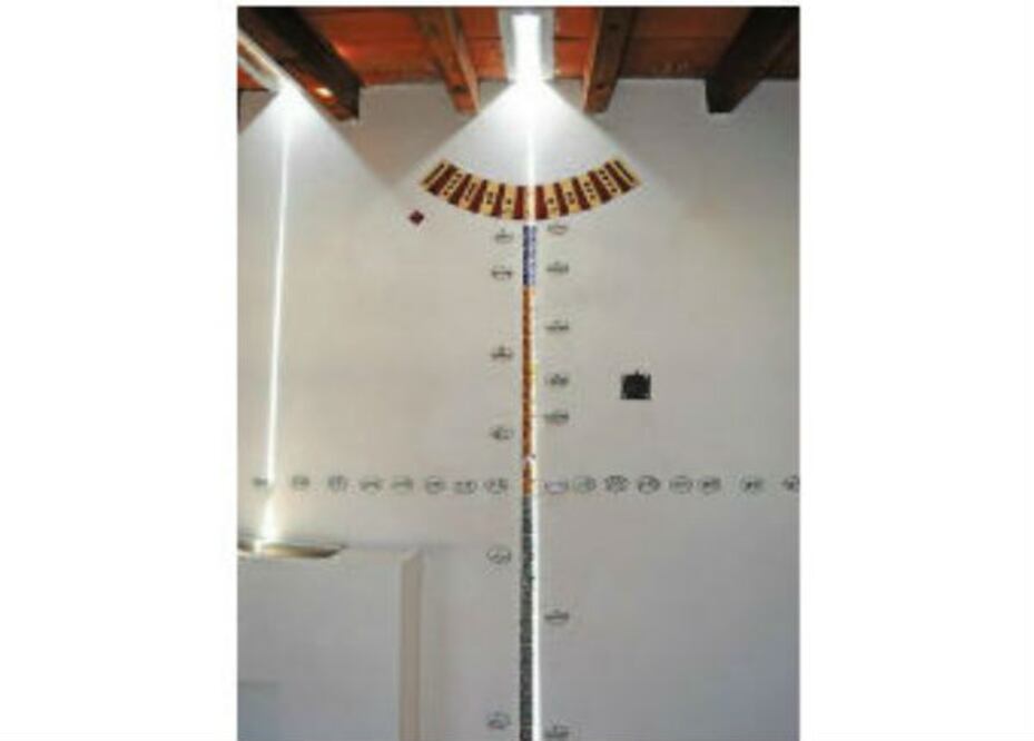 Crea cuarto cósmico