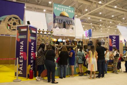 Ya está de regreso el encuentro multicultural