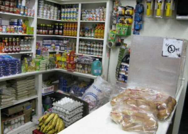 Ultiman reglamento para comercio en SJR