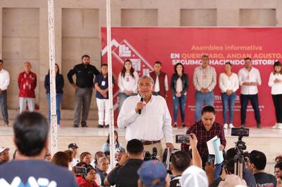 Bajo Reserva 18 de agosto de 2023