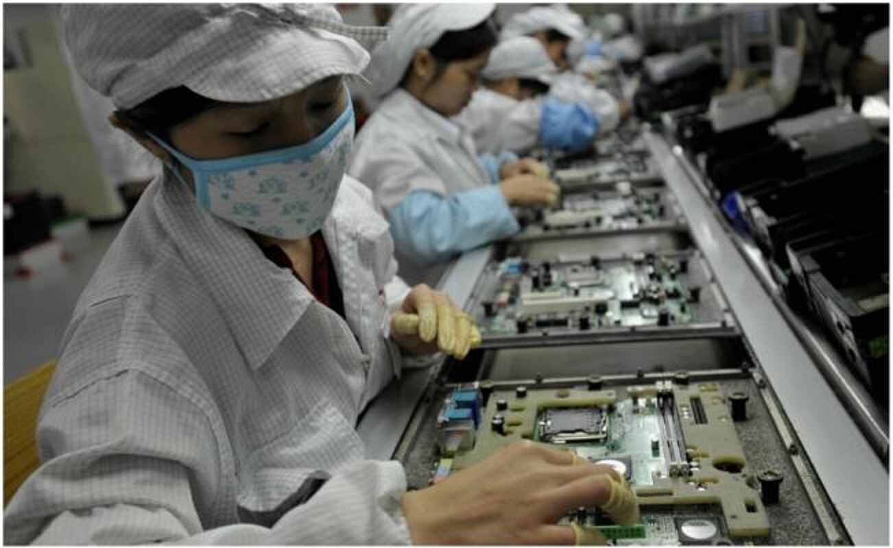 ¿Y si tus jefes pudieran leer tu mente?