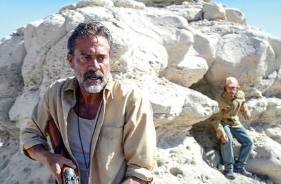 Desierto y los extremos