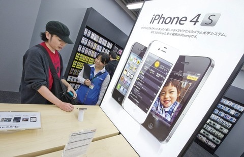 Reunirá Apple a sus creadores de software