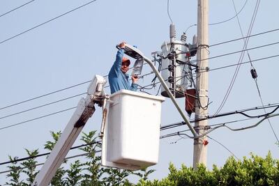 Destaca inversión en servicios