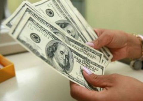 Mercado atento en decisión de Fed