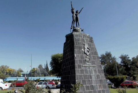 UAQ, toda una historia