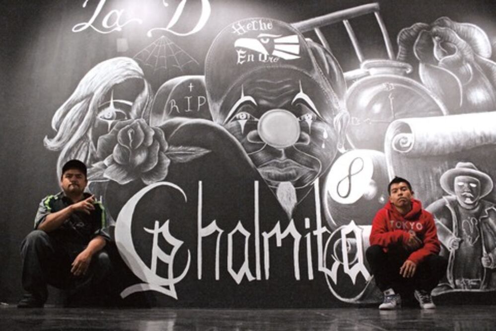 La D arriba a la Galería Libertad