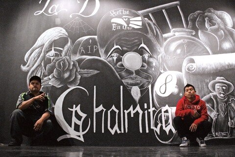 La D arriba a la Galería Libertad