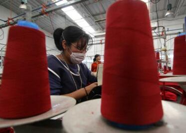 “Reforma desincentiva inversión” 