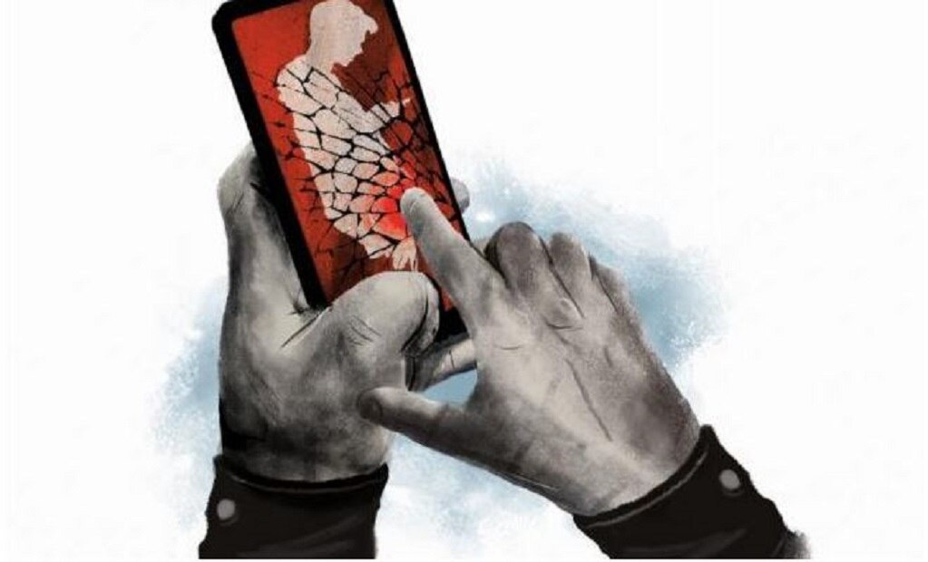 Alertan sobre enlace trampa