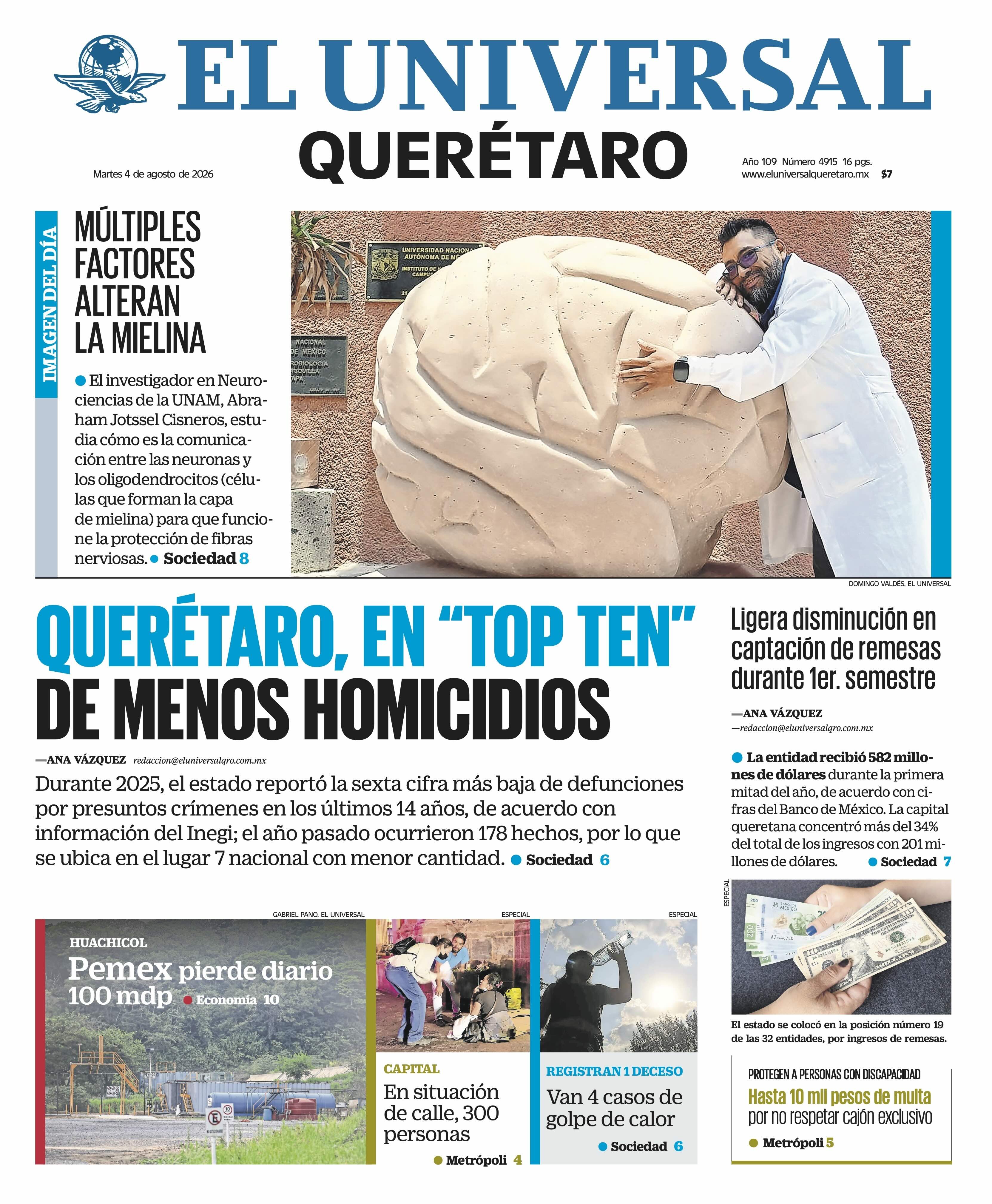 04 de agosto de 2026