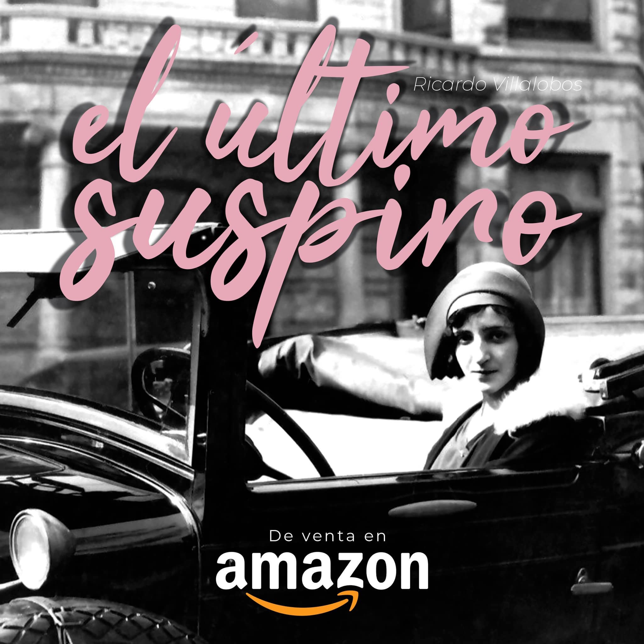 El último suspiro ya tiene fecha de presentación