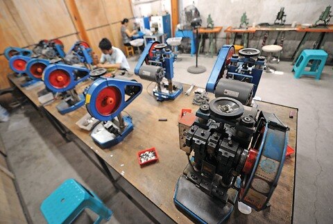 Fundación española va por negocios