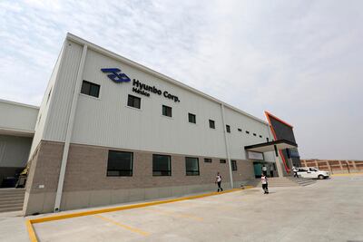 Inauguran nueva planta de Hyunbo