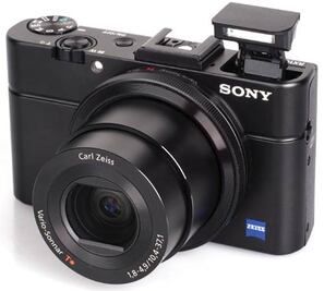 Complemento para profesionales