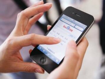 Busca capital a auditores virtuales