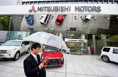 Mitsubishi anuncia inversión de 500 mdp