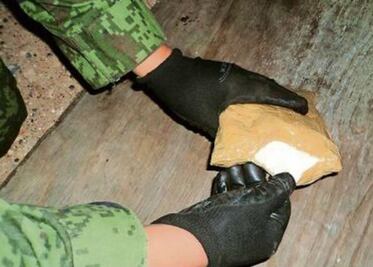 No era “coca”, si no anabólicos