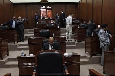 Pondrá en marcha Legislatura página