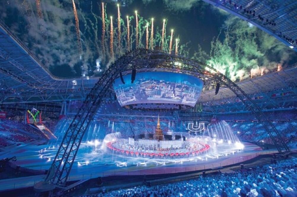  Putin inaugura la Universiada