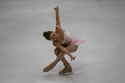 Deslizando elegancia sobre el hielo