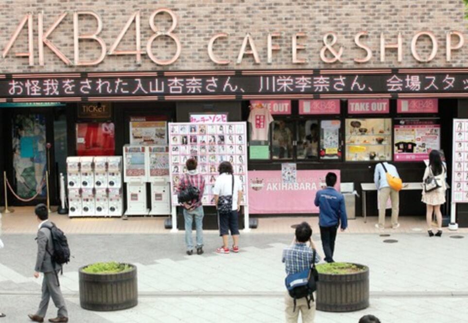 Viven un show de terror