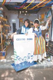 El "Taller de Cositas" llega a Querétaro como parte del Hay Festivalito