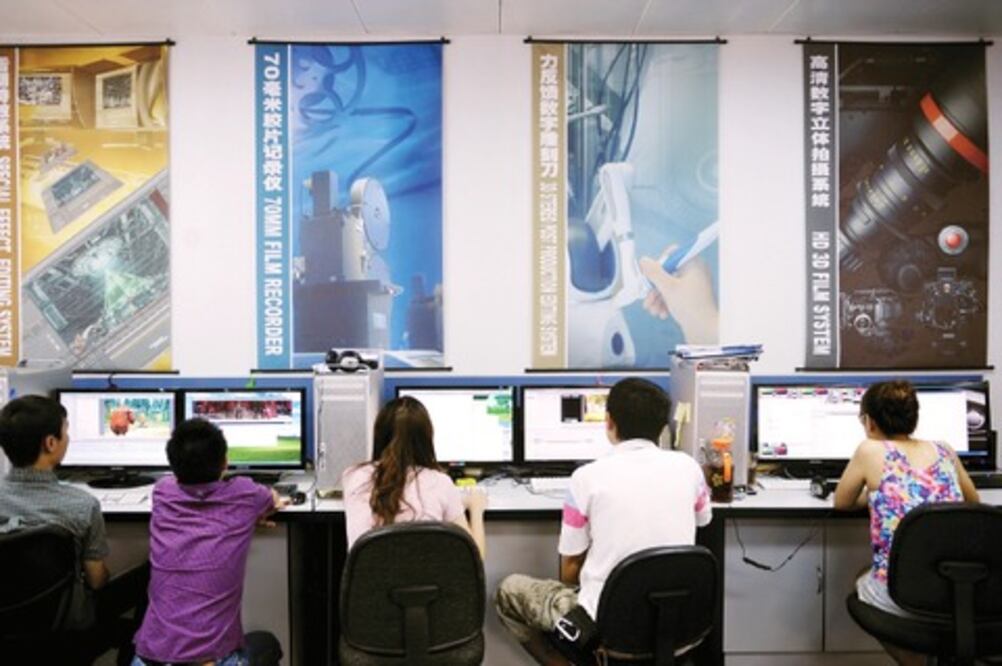 Pyme, ¿lista para renovarte?