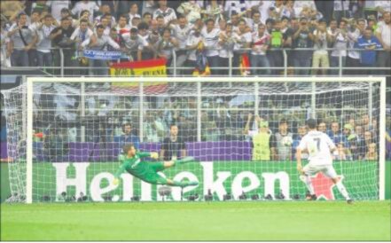 Siete clásicos jugados en una final