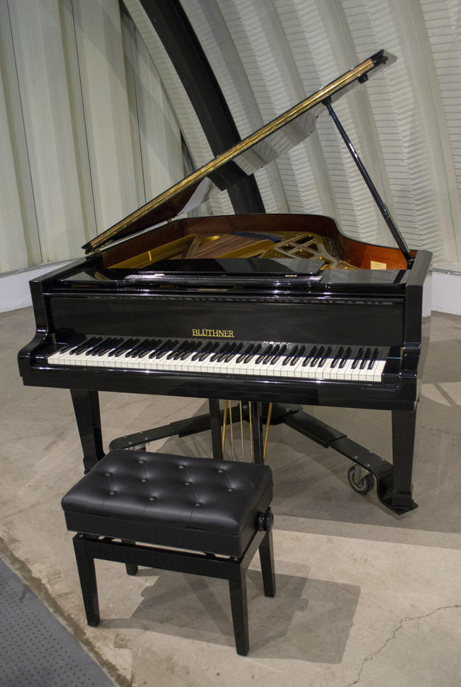 Un concierto ¡de estreno!