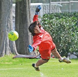 Atlas, por otra sorpresa 