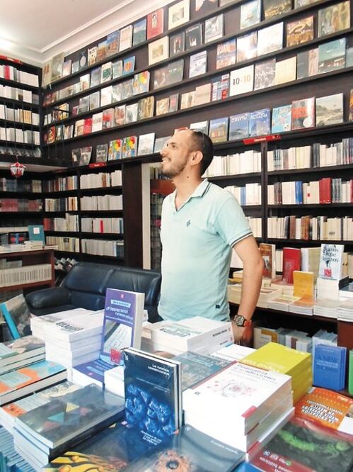 Buscarán ser Capital Mundial del Libro