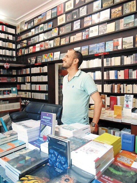 Buscarán ser Capital Mundial del Libro