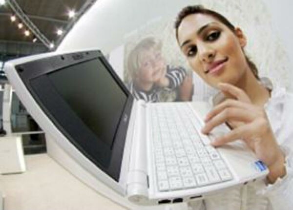 Industria de TI cerrará 2012 con facturación de 17 mil mdd