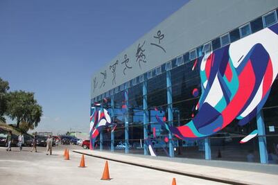 CEFID abre inscripciones deportivas