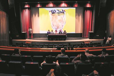 Cinema Imaginarios llama a edición 2022