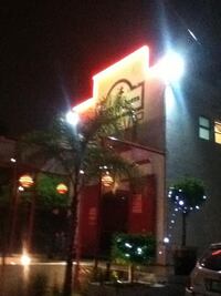 Detienen a presunto homicida de dos hombres; les disparó en Fiesta Charra VIP