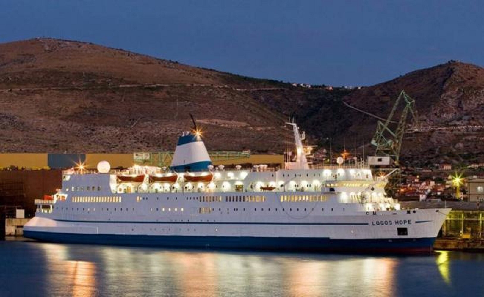 Librería flotante más grande del mundo llegará a México