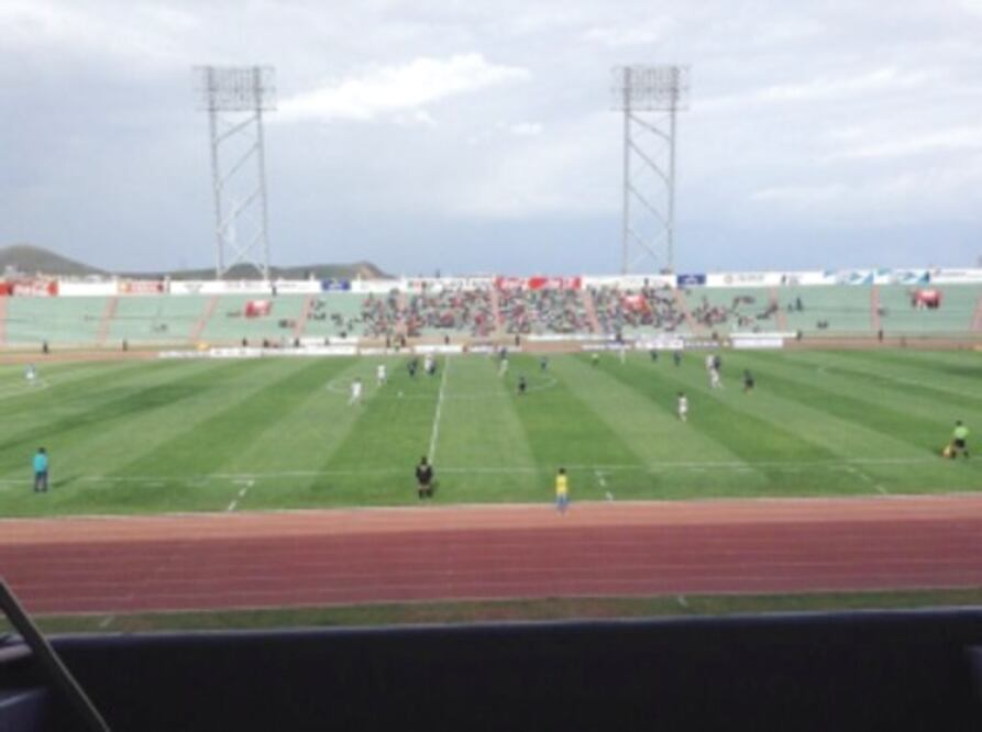 A la final de la Copa Centenario 