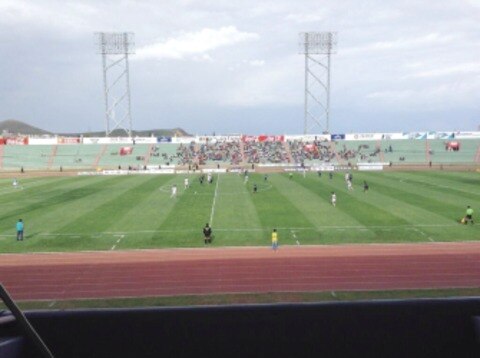 A la final de la Copa Centenario